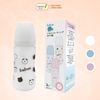 Bình Sữa Babuu Thủy Tinh Tráng Silicone 240ml