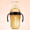 Bình Sữa Kamidi Silicone 250ml