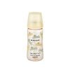 Bình Sữa Moyuum Thế Hệ 3 PPSU 330ml Mẫu Mèo Kèm Núm Số 3
