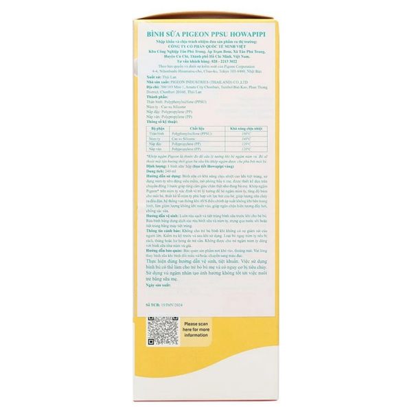 Bình Sữa PPSU Pigeon Howapipi WN3 Cổ Rộng 240ml Màu Vàng (Núm M)