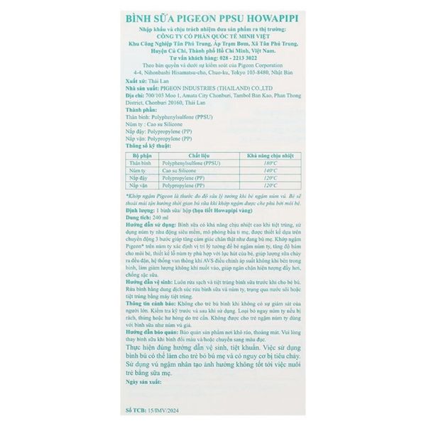 Bình Sữa PPSU Pigeon Howapipi WN3 Cổ Rộng 240ml Màu Vàng (Núm M)