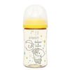 Bình Sữa PPSU Pigeon Howapipi WN3 Cổ Rộng 240ml Màu Vàng (Núm M)