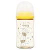 Bình Sữa PPSU Pigeon Howapipi WN3 Cổ Rộng 240ml Màu Vàng (Núm M)