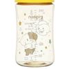 Bình Sữa PPSU Pigeon Howapipi WN3 Cổ Rộng 240ml Màu Vàng (Núm M)