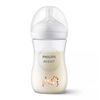 Bình Sữa Philips Avent Natural Nhựa PP 260ml Hươu Cao Cổ Kèm Núm Số 3 (1m+)