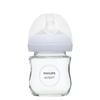 Bình Sữa Philips Avent Natural Thủy Tinh 120ml