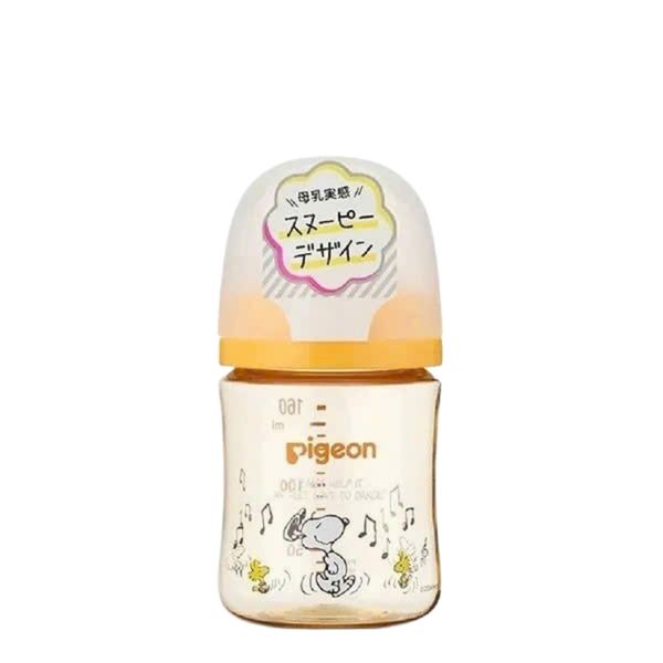Bình Sữa Pigeon PPSU Plus Thế Hệ III 160ml Kèm Núm SS