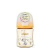 Bình Sữa Pigeon PPSU Plus Thế Hệ III 160ml Kèm Núm SS