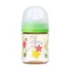 Bình Sữa Pigeon PPSU Plus Thế Hệ III 160ml Kèm Núm SS