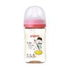 Bình Sữa Pigeon PPSU Plus Thế Hệ III 240ml Kèm Núm M