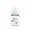 Bình Sữa Pigeon PPSU Softouch Baby-Friendly World Cổ Rông 160ml Hình Đại Dương