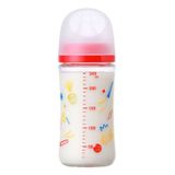 Bình Sữa Pigeon Thủy Tinh Borosilicate Thế Hệ III 240ml (Kèm Núm M) - Họa Tiết Nhạc Cụ