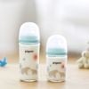 Bình Sữa Pigeon Thủy Tinh Borosilicate Thế Hệ III 240ml (Kèm Núm M) - Họa Tiết Gấu