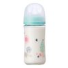 Bình Sữa Pigeon Thủy Tinh Borosilicate Thế Hệ III 240ml (Kèm Núm M) - Họa Tiết Gấu