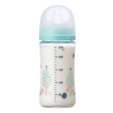 Bình Sữa Pigeon Thủy Tinh Borosilicate Thế Hệ III 240ml (Kèm Núm M) - Họa Tiết Gấu