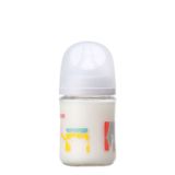 Bình Sữa Pigeon Thủy Tinh Borosilicate Thế Hệ III 160ml (Kèm Núm SS) - Họa Tiết Sở Thú