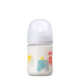 Bình Sữa Pigeon Thủy Tinh Borosilicate Thế Hệ III 160ml (Kèm Núm SS) - Họa Tiết Sở Thú