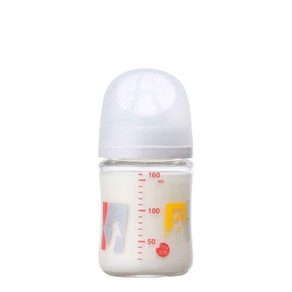 Bình Sữa Pigeon Thủy Tinh Borosilicate Thế Hệ III 160ml (Kèm Núm SS) - Họa Tiết Sở Thú