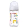 Bình Sữa Pigeon Thủy Tinh Borosilicate Thế Hệ III 240ml (Kèm Núm M) - Họa Tiết Sở Thú