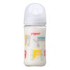 Bình Sữa Pigeon Thủy Tinh Borosilicate Thế Hệ III 240ml (Kèm Núm M) - Họa Tiết Sở Thú