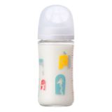 Bình Sữa Pigeon Thủy Tinh Borosilicate Thế Hệ III 240ml (Kèm Núm M) - Họa Tiết Sở Thú