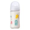 Bình Sữa Pigeon Thủy Tinh Borosilicate Thế Hệ III 240ml (Kèm Núm M) - Họa Tiết Sở Thú