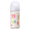 Bình Sữa Pigeon Thủy Tinh Borosilicate Thế Hệ III 240ml (Kèm Núm M) - Họa Tiết Sở Thú