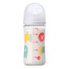 Bình Sữa Pigeon Thủy Tinh Borosilicate Thế Hệ III 240ml (Kèm Núm M) - Họa Tiết Sở Thú