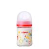 Bình Sữa Pigeon Thủy Tinh Borosilicate Thế Hệ III 160ml (Kèm Núm SS) - Họa Tiết Nhạc Cụ