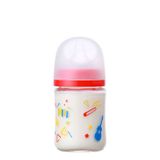 Bình Sữa Pigeon Thủy Tinh Borosilicate Thế Hệ III 160ml (Kèm Núm SS) - Họa Tiết Nhạc Cụ