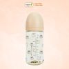 Bình Sữa UBMOM PPSU Cổ Rộng 280ml Họa Tiết Thỏ Cherry