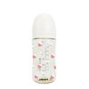 Bình Sữa UBMOM PPSU Cổ Rộng 280ml Họa Tiết Thỏ Dâu