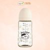 Bình Sữa UBMOM PPSU Cổ Rộng 280ml Họa Tiết Mèo Bonjour