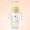 Bình Tập Uống 1 Greenfinger Bebegrow Chất Liệu Ecozen 280ml