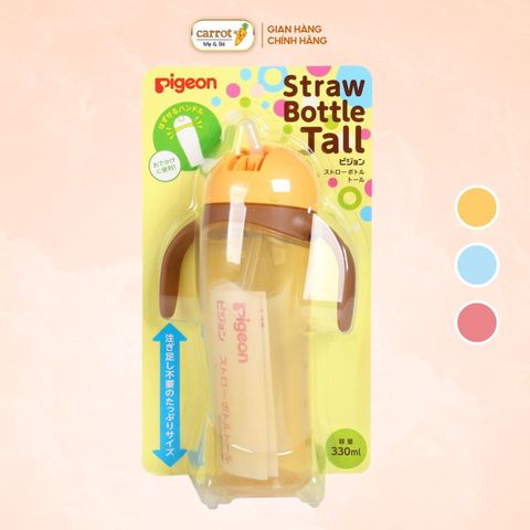 Bình Tập Uống Pigeon 330ML, 150ML Có Tay Cầm, Bình Uống Nước Cho Bé 9M