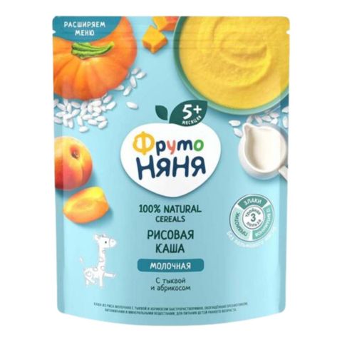 Bột Ăn Dặm Fruto Nga Vị Bí Đào Sữa 200g Cho Bé Từ 5 Tháng