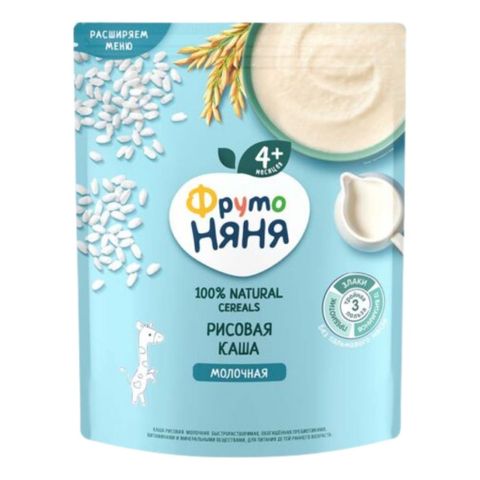 Bột Ăn Dặm Fruto Nga Vị Gạo Sữa 200g Cho Bé Từ 4 Tháng