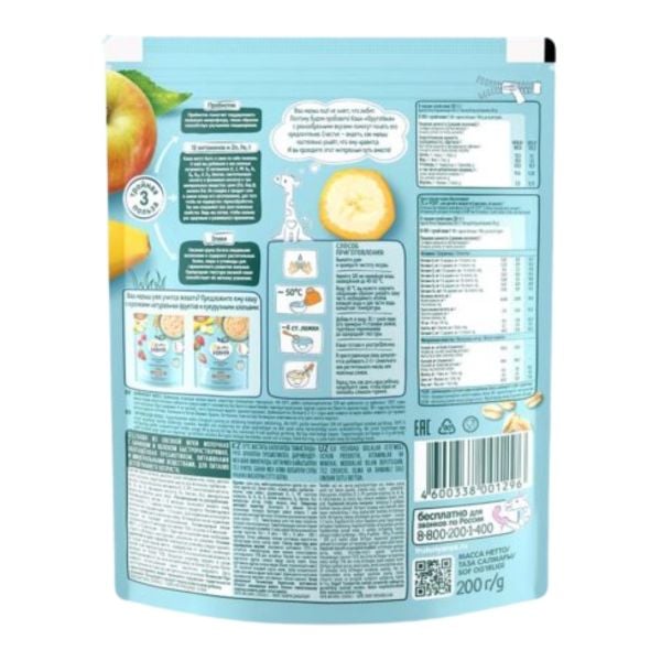 Bột Ăn Dặm Fruto Nga Vị Táo Chuối 200g Cho Bé Từ 6 Tháng