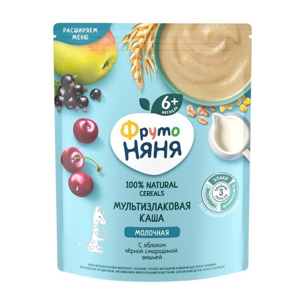 Bột Ăn Dặm Fruto Nga Vị Việt Quất Chery Táo 200g Cho Bé Từ 6 Tháng