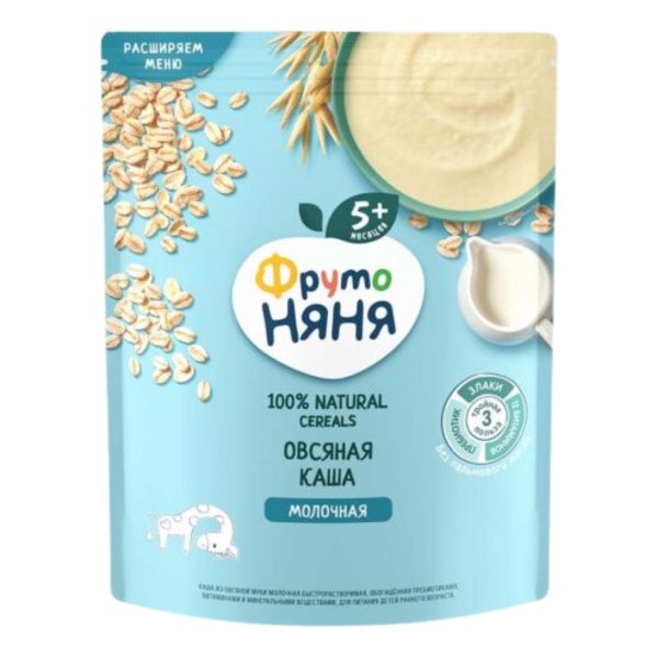 Bột Ăn Dặm Fruto Nga Vị Yến Mạch Sữa 200g Cho Bé Từ 5 Tháng