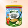 Bột Ăn Dặm Heinz Vị Súp Lơ Phô Mai Cho Bé Từ 6 Tháng Tuổi 200g