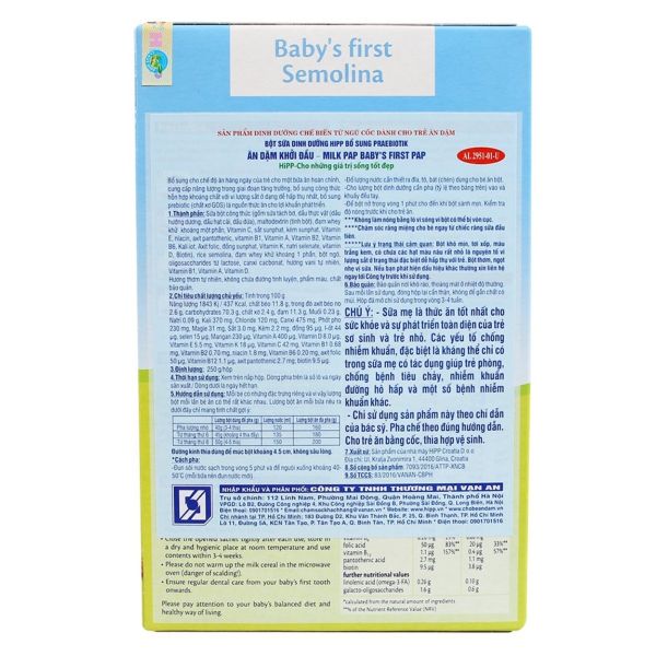 Bột Ăn Dặm Hữu Cơ HiPP Ăn Dặm Khởi Đầu Semolina 250g Cho Bé Từ 4 Tháng