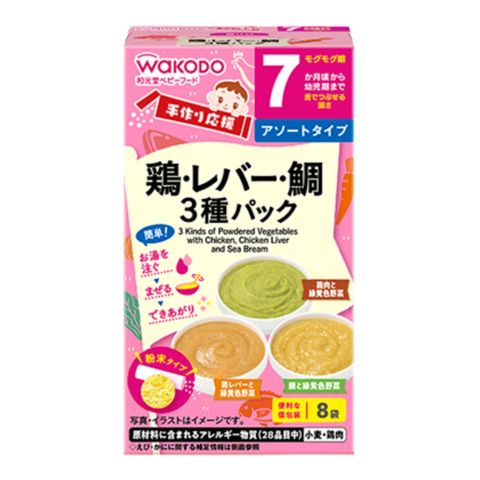 Bột Ăn Dặm Wakodo Vị Cá Gà Cải Cho Bé Từ 7 Tháng Hộp 8 Gói 3.5g