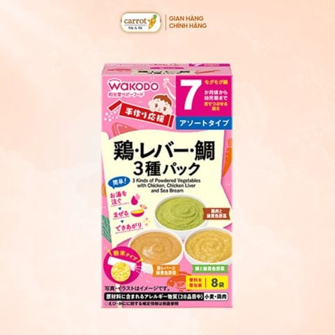 Bột Ăn Dặm Wakodo Vị Cá Gà Cải Cho Bé Từ 7 Tháng Hộp 8 Gói 3.5g