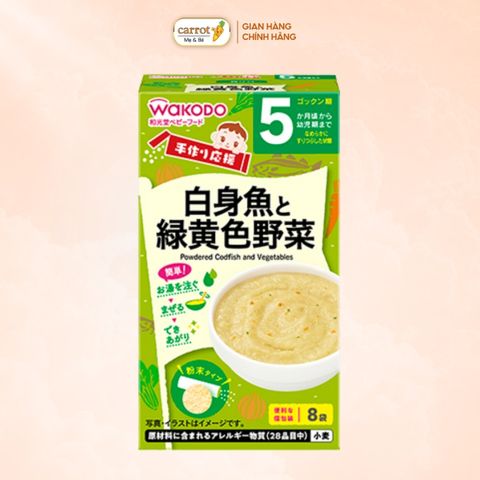 Bột Ăn Dặm Wakodo Vị Cá Tuyết Rau Củ Cho Bé Từ 5 Tháng Hộp 8 Gói 3.5g