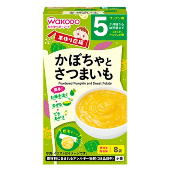 Bột Ăn Dặm Wakodo Vị Khoai Bí Đỏ Cho Bé Từ 5 Tháng Hộp 8 Gói 3.5g