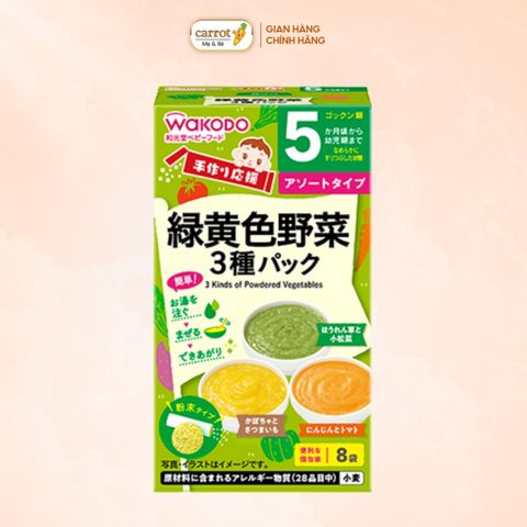 Bột Ăn Dặm Wakodo Vị Rau Củ Cho Bé Từ 5 Tháng Hộp 8 Gói 3.5g