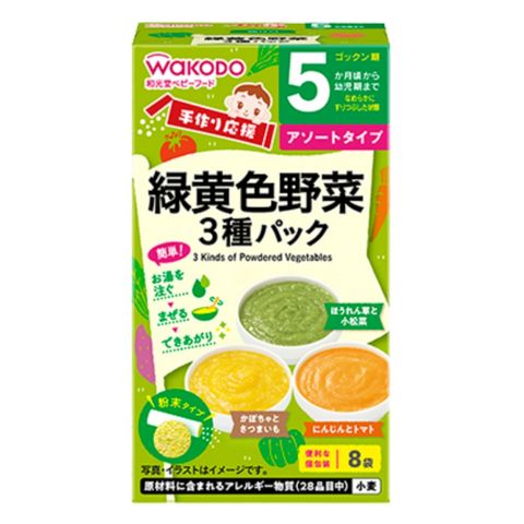 Bột Ăn Dặm Wakodo Vị Rau Củ Cho Bé Từ 5 Tháng Hộp 8 Gói 3.5g