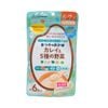 Bột Cháo Ăn Dặm Matsuya Vị Cá, Rau Củ 42g Cho Trẻ Từ 6 Tháng Tuổi