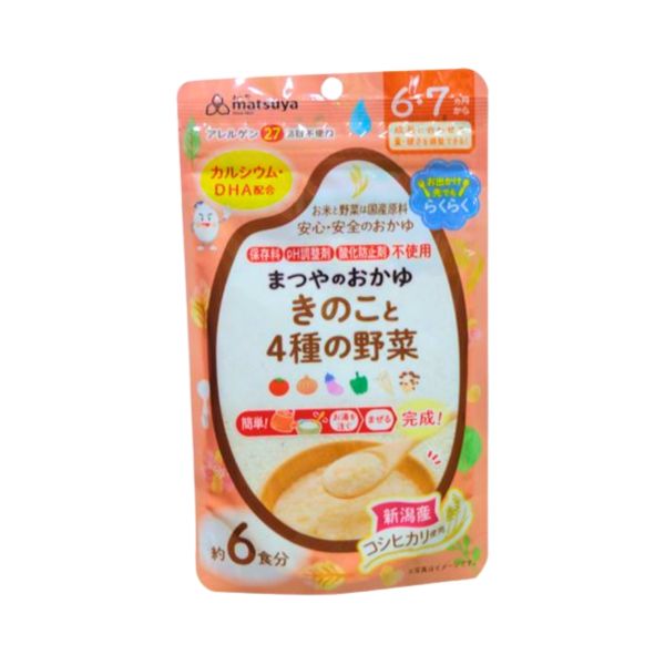 Bột Cháo Ăn Dặm Matsuya Vị Nấm, Rau Củ 42g Cho Trẻ Từ 6 Tháng Tuổi